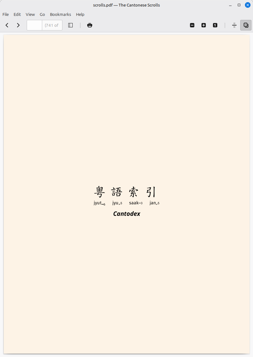 cantodex.png