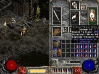 Screenshot6.jpg