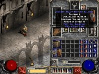 Screenshot15.jpg